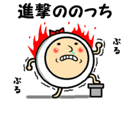 the sticker of nocchi sticker #14404341