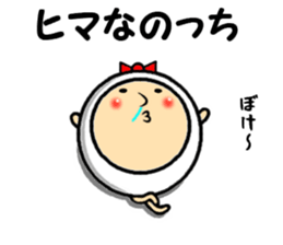 the sticker of nocchi sticker #14404342