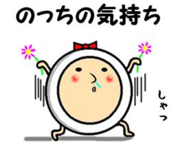 the sticker of nocchi sticker #14404346