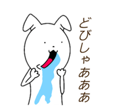 No matter what the rabbit sticker #14404351