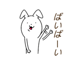 No matter what the rabbit sticker #14404353