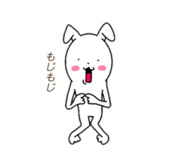 No matter what the rabbit sticker #14404354