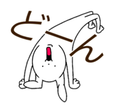 No matter what the rabbit sticker #14404355