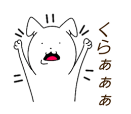 No matter what the rabbit sticker #14404358