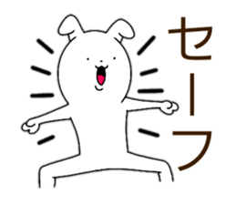 No matter what the rabbit sticker #14404360