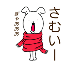 No matter what the rabbit sticker #14404365