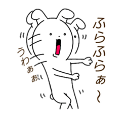 No matter what the rabbit sticker #14404367