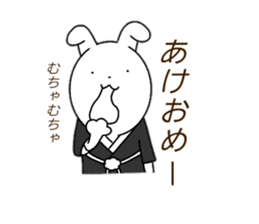 No matter what the rabbit sticker #14404368