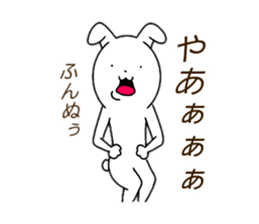 No matter what the rabbit sticker #14404371