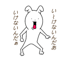 No matter what the rabbit sticker #14404372