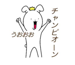 No matter what the rabbit sticker #14404374