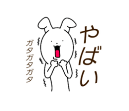 No matter what the rabbit sticker #14404375