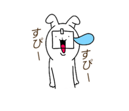 No matter what the rabbit sticker #14404376