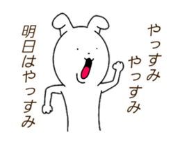 No matter what the rabbit sticker #14404377