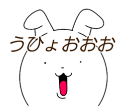 No matter what the rabbit sticker #14404378