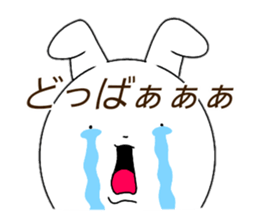 No matter what the rabbit sticker #14404379