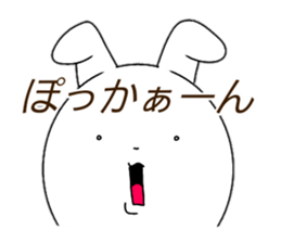 No matter what the rabbit sticker #14404381