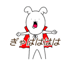 No matter what the rabbit sticker #14404383