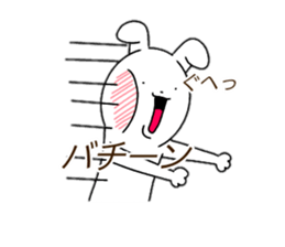 No matter what the rabbit sticker #14404384