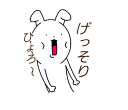 No matter what the rabbit sticker #14404386