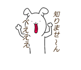 No matter what the rabbit sticker #14404388