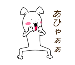 No matter what the rabbit sticker #14404389