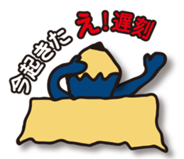 Pencil-Jun sticker #14404442