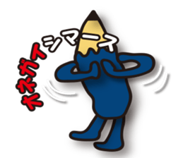 Pencil-Jun sticker #14404444