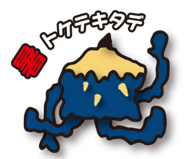 Pencil-Jun sticker #14404445