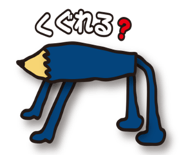 Pencil-Jun sticker #14404448