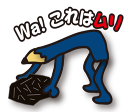 Pencil-Jun sticker #14404449