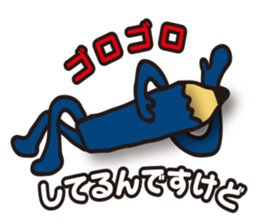 Pencil-Jun sticker #14404451