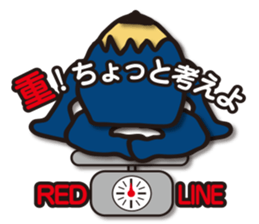 Pencil-Jun sticker #14404455