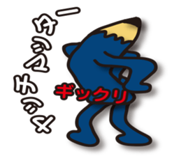 Pencil-Jun sticker #14404458