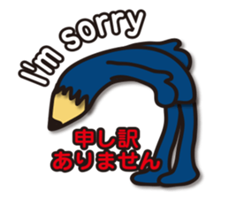 Pencil-Jun sticker #14404460