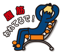 Pencil-Jun sticker #14404461