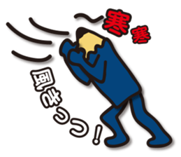 Pencil-Jun sticker #14404462