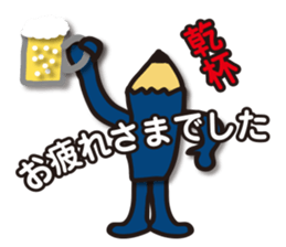 Pencil-Jun sticker #14404466