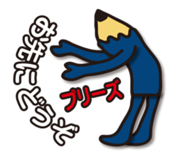 Pencil-Jun sticker #14404470