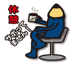Pencil-Jun sticker #14404477
