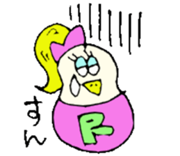 I am Reiko ! 40stickers sticker #14404490