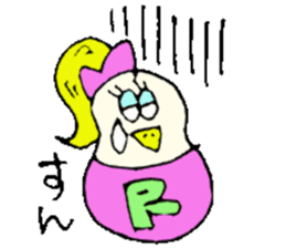 I am Reiko ! 40stickers sticker #14404490