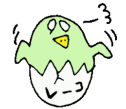 I am Reiko ! 40stickers sticker #14404499