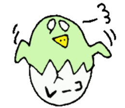 I am Reiko ! 40stickers sticker #14404499