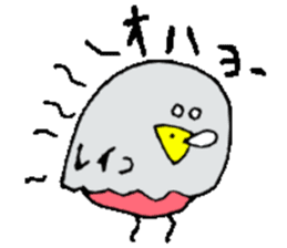 I am Reiko ! 40stickers sticker #14404506