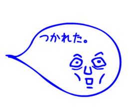 Talk with just a Sticker 2 sticker #14404547