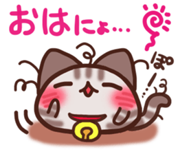 Daifuku-nyannyan mochimochi-Amesho 5 sticker #14404566