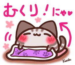 Daifuku-nyannyan mochimochi-Amesho 5 sticker #14404567