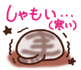 Daifuku-nyannyan mochimochi-Amesho 5 sticker #14404569