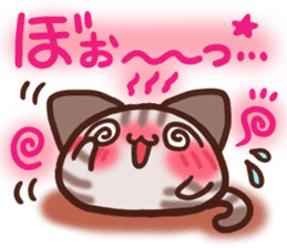 Daifuku-nyannyan mochimochi-Amesho 5 sticker #14404570